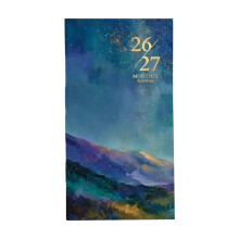 2026–2027 Laukun kokoinen taskukalenteri – 15,5 cm x 9,5 cm:n kahden vuoden kuukausikalenterivihko, kompakti järjestäjä koulun, työn ja kodin