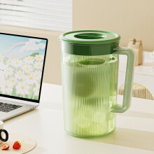 Carafe isotherme 2L avec bec verseur et couvercle – Étanche, sans BPA, infuseur à fruits pour limonade, thé glacé, eau – Maison, fêtes,