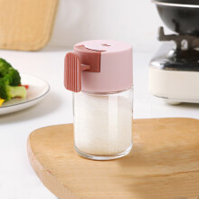 Mini Seasoning Jar with Press Lid – Salt & Pepper Dispenser, Moisture-Proof, for Cooking, BBQ, Picnic, Outdoor Use (1 Pc, 2"x3.5")