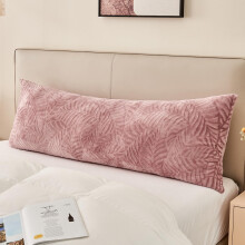 Housse de coussin de corps 53 x 137 cm, taie d'oreiller longue en polaire texturée à motifs de feuilles, ultra douce et confortable, fermeture