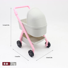 1:12 Scale Dollhouse Stroller Toy – Detailed Plastic Pram, Compatible with Mini Dollhouses & Kids' Play
