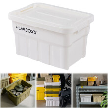 Industrial Desktop Storage Box, Thickened & Stackable, Car-Mounted with Snap-On Lid, White, 11.6"x8.1"x7.1", Compatible with Garage/Attic/Basement