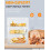 Large Bread Box for Kitchen - 4 Layer Airtight Storage Container, Clear Transparent Design, Adjustable Dividers 6