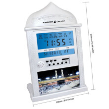 2X Azan Mosquée Prière Horloge Mosquée Islamique Azan Calendrier Prière Musulmane Horloge Murale Alarme Ramadan Décor à la Maison Argent