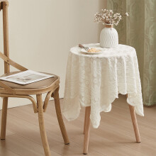 Nappe ronde en dentelle blanche tricotée – Motif tournesol, idéale pour les tables basses, le camping, la terrasse, les mariages et les fêtes.