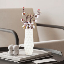 Vase décoratif en plastique imitation émaillé, idéal pour les compositions florales du salon ou pour présenter des fleurs séchées dans une
