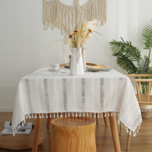 Nappe rustique à rayures brodées en coton et lin, infroissable et lavable, avec pompons épais, 140 x 180 cm, blanche, idéale pour table basse ou