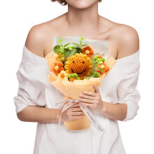 Bouquet de tournesols artificiels tricotés pour la Saint-Valentin, un anniversaire ou toute autre occasion spéciale – S'harmonise avec tous les