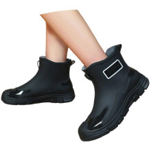 Stivali da pioggia da donna, leggeri, ideali per l'estate.