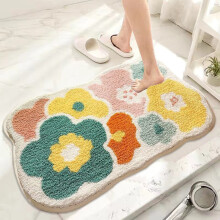 Tapis de bain bohème fleuri, antidérapant et lavable, tapis de douche en microfibre absorbante – motif duveteux et vibrant