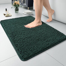 Tapis de bain shaggy de luxe 61 x 43 cm, lavable, antidérapant, chenille douce et moelleuse, absorbant, vert chasseur – compatible avec les sols