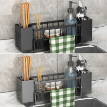 Étagère de cuisine multifonctionnelle pour évier avec porte-éponge et porte-torchon – Antidérapante, antirouille, compacte pour les petites
