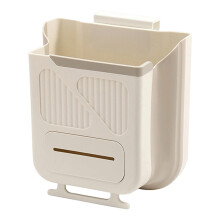 Poubelle pliable 25 x 20 x 12 cm, blanche, en plastique, à suspendre pour la cuisine, le bureau et l'extérieur – Gain de place
