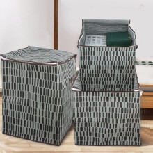 Grand sac de rangement portable avec poignées renforcées et fermeture éclair – Organisateur de garde-robe, rangement de couette, usage