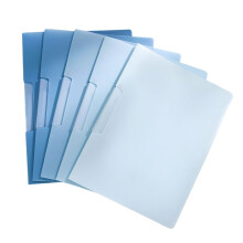 copertine trasparenti formato A4 con clip a scatto, cartelline portadocumenti senza foratura – Blu, compatibili con documenti A4 standard
