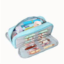 Großzügiges Federmäppchen mit 3 Fächern, himmelblaues Etui für Damen und Erwachsene