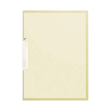 Cartella portadocumenti in plastica con clip a scatto, formato lettera, gialla – 1 pezzo, resistente, ideale per scuola e lavoro | Compatibile con
