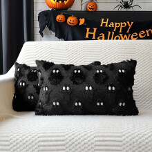 Housses de coussin fantĂ´me d'Halloween 30 x 50 cm, lot de 2, imitation noire