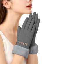 Γυναικεία γάντια ποδηλασίας φθινοπώρου/χειμώνα – De Rong, εξαιρετικά ζεστά, συμβατά