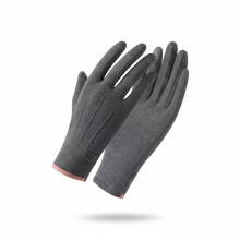 Winter Thermal Touchscreen Gloves, Windproof & Fleece-Lined for Men/Women – Compatible with Cycling, Hiking, Driving, Skiing
