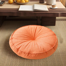 Coussin de sol rond épais, pouf en lin naturel pour balcon, fenêtre, tatami, coussin décoratif de style japonais, 1 pièce (orange)