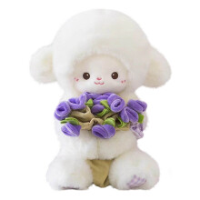 Jucărie de pluș miel, animal moale de 29 cm cu pălărie detașabilă și buchet de flori – decor dormitor/living