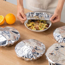 Couvercles alimentaires en aluminium – Couvercles isolants réutilisables et extensibles pour assiettes, bols et récipients (20 pièces),
