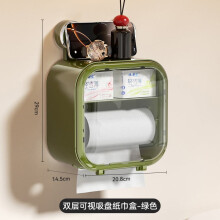 Tissuebox met zuignap, toiletpapierhouder, toiletpapierhouder, wandgemonteerde, waterdichte, transparante toiletpapierhouder, tissueopbergdoos