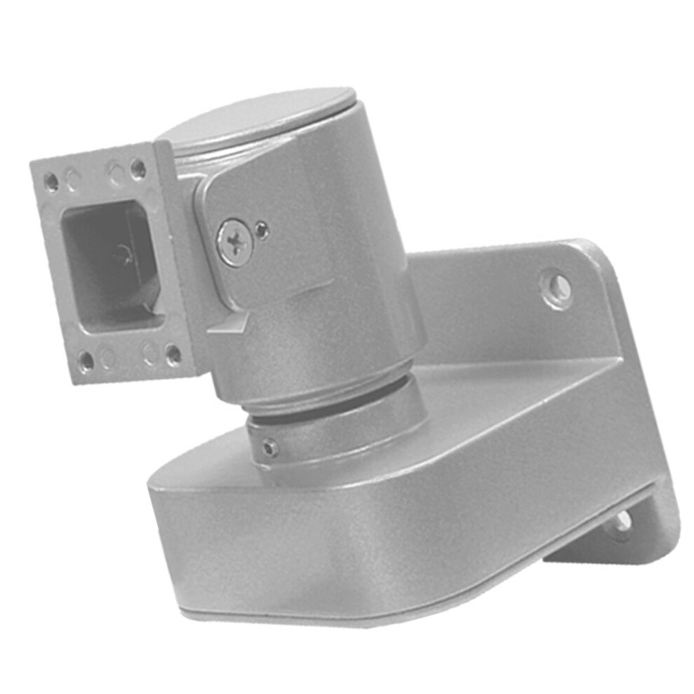 Wall Mount Brackets With Adjustable Feature For Face Recognition 7704001126624