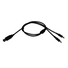 Cabo de carregamento USB macho para conector de alimentação de 5,5 x 2,5 mm e 5 V para monitores, câmeras, luzes LED, roteadores e ventoinhas de 5