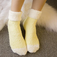 Calzini in morbidissimo pile di corallo, calzini antiscivolo da donna, mantengono i piedi al caldo nelle giornate fredde, set regalo perfetto.
