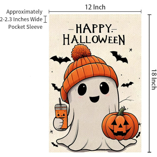 Σημαία Κήπου με Φαντάσματα για το Halloween 12x18", Κάθετη Διακόσμηση Εξωτερικού Χώρου 2