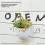 Vase hydroponique créatif, blanc, design mural, 11*9,5*23cm. 7