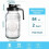 Vintage κανάτα Mason Jar 64oz μισού γαλονιού με καπάκι – Αεροστεγής γυάλινη κανάτα 2 Qt για 7