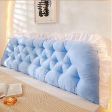 Grand oreiller de repos 120 x 50 cm, soutien lombaire moelleux pour lire ou regarder la télévision, mousse épaisse, housse amovible et lavable,