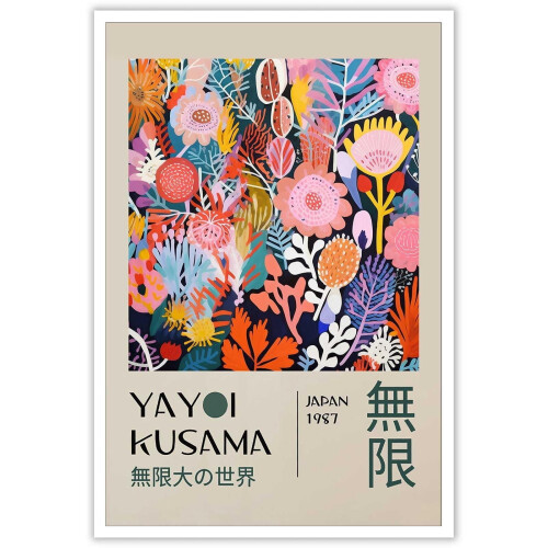 Vintage αφίσα καμβά με καθρέφτη Infinity της Yayoi Kusama
