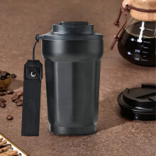 Mug isotherme en acier inoxydable 316 avec affichage intelligent de la température - Tasse de voyage isotherme sous vide en acier inoxydable 316