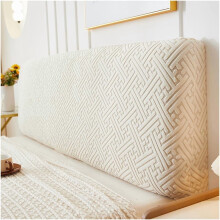 Stretch ágytámla huzat, teljes/queen/king size, porálló és mosható jacquard huzat hálószoba dekorációhoz (bézs, 78,7 hüvelyk/2,0 m)