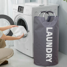 Laundry Basket, Freestanding Tall Clothes Hamper, Collapsible Laundry Bag