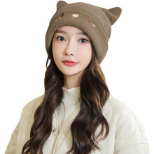 Gebreide kattenmuts met omslag voor dames en tienermeisjes, winterse outdoor- en skimuts.