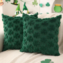 St. Patricks Day pudebetræk grøn shamrock 45x45 cm