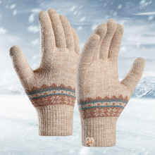 Winterhandschuhe, wasserdichte Skihandschuhe für Damen und Herren, warm zum Radfahren bei kaltem Wetter, Autofahren, Laufen