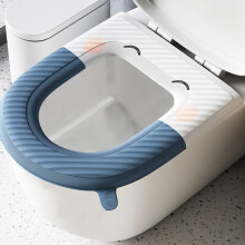Housse de siège de toilette lavable bleue en polyester, forme O