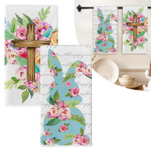 Lot de 2 torchons de cuisine « Joyeuses Pâques » – Motif lapin, croix, œufs et tulipes – 40 x 60 cm, rayés, pour essuyer et se laver les