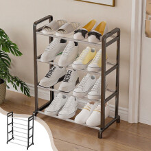 Étagère à chaussures Simple4Tier, montage facile, rangement d'entrée pour appartement, dortoir, placard, collection de baskets