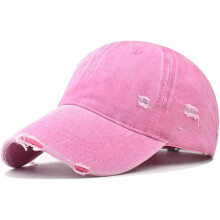 Classic Vintage Distressed Baseball Cap, Washed Cotton, Adjustable Fit