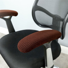 Happon Chair Arm Covers (2Pcs/Set) – Stretch, Removable, Washable Armrest Protectors Compatible with Office Chairs