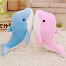 Peluche realista de delfín – Rosa o azul, 40 cm