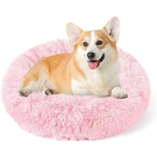 Calming Donut Dog Bed for Small to Medium Dogs & Cats - Plush Faux Fur Anti-Anxiety Pet Bed with Machine Washable Cover & Non-Slip Base