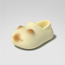 Cozy Paw Print Slippers with Fleece Lining for Indoor Comfort, Non-Slip Sole House Shoes with Cute Animal Design for Home Relaxation